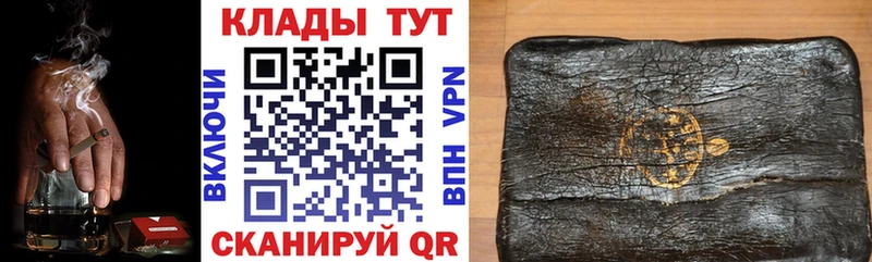 Как найти наркотики Костерёво блэк спрут рабочий сайт  Cocaine  Амфетамин  Канабис  Мефедрон  Alpha PVP 