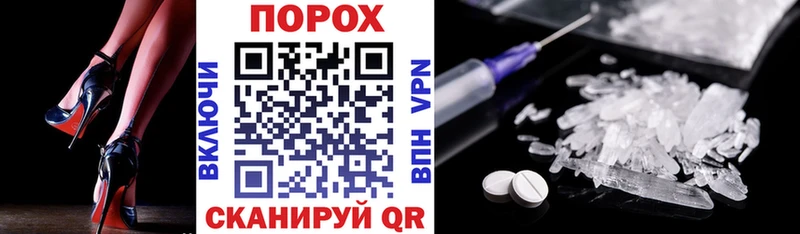 Amphetamine 97%  закладки  Костерёво 