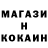 Amphetamine Розовый Joseph DiBiase