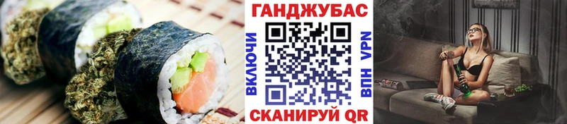 Еда ТГК конопля  мориарти телеграм  Костерёво 