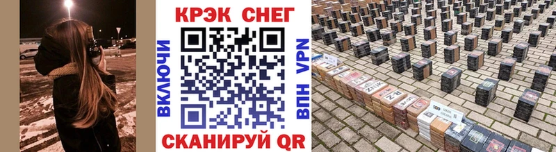 КОКАИН Эквадор где купить Костерёво