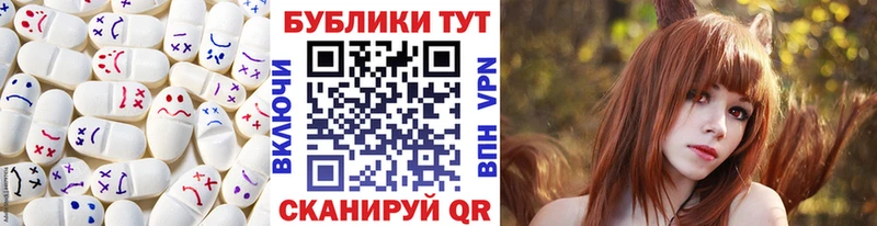 купить  сайты  Костерёво  ЭКСТАЗИ Punisher 