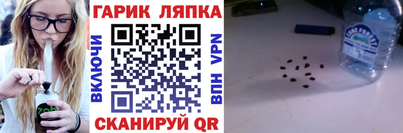 ГАШИШ 40% ТГК  Костерёво 