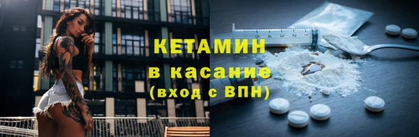 apvp Белокуриха