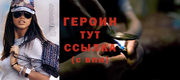 дживик Нефтегорск
