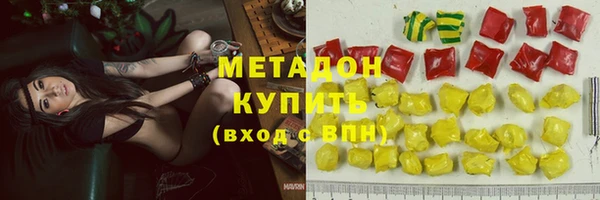 apvp Белокуриха