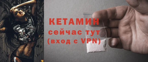 apvp Белокуриха