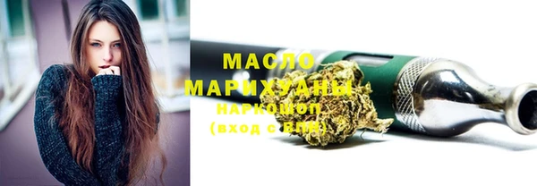 apvp Белокуриха