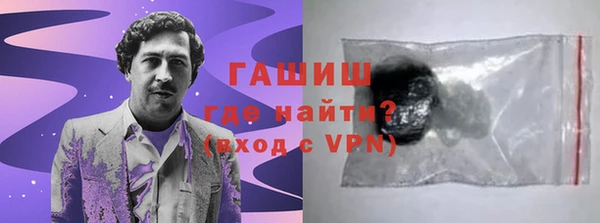 apvp Белокуриха