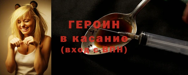 apvp Белокуриха
