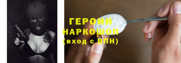 скорость Нефтекумск