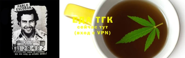 ALPHA-PVP Белоозёрский
