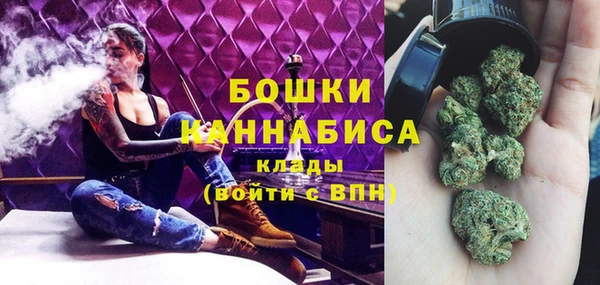 ALPHA-PVP Белоозёрский