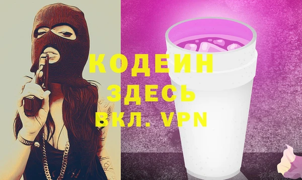 apvp Белокуриха