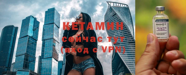 хмурый Балабаново