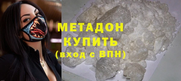 apvp Белокуриха