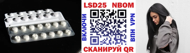 даркнет формула  где можно купить   Костерёво  LSD-25 экстази ecstasy  blacksprut маркетплейс 