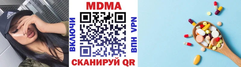 кракен ТОР  Костерёво  МДМА кристаллы  даркнет состав  где купить  