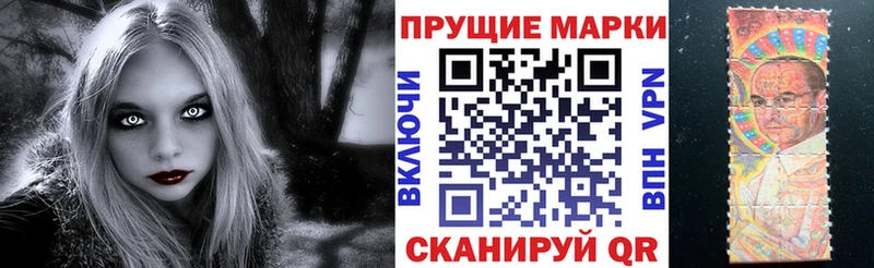 ссылка на мегу как зайти  купить наркотики сайты  Костерёво  Марки 25I-NBOMe 1,5мг 