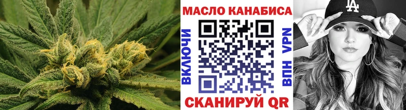 Дистиллят ТГК Wax  закладка  Костерёво 